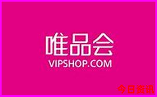 房山夏季避暑旅游