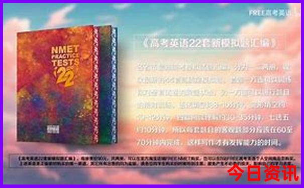 成都一日游必去景点推荐