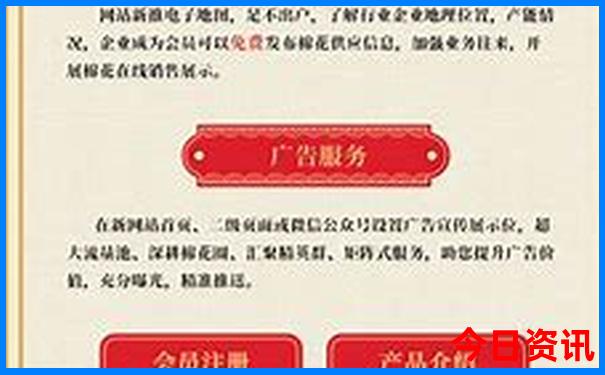发布2025全年全新免费正版全新查询资料大全领取方法-新澳门天天免费精准大全谜语